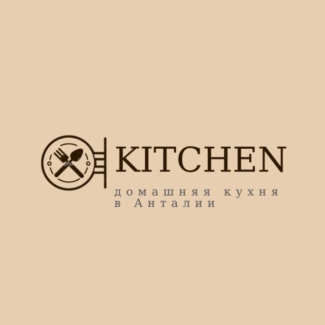 KITCHEN ANTALYA