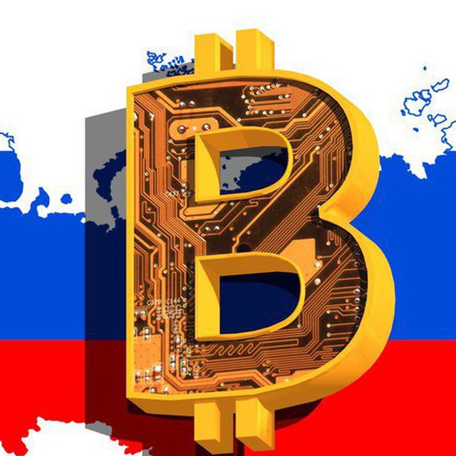Криптовалюта Обзор Новости