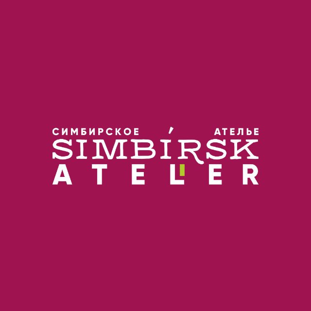 Simbirsk Atelier