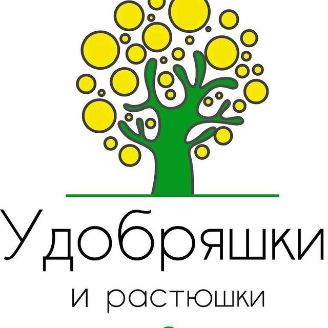 ?Удобряшки.ру?