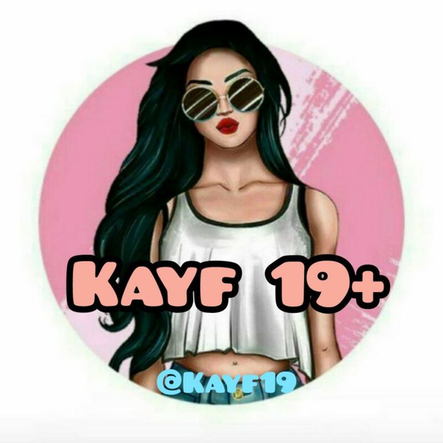 KAY-F