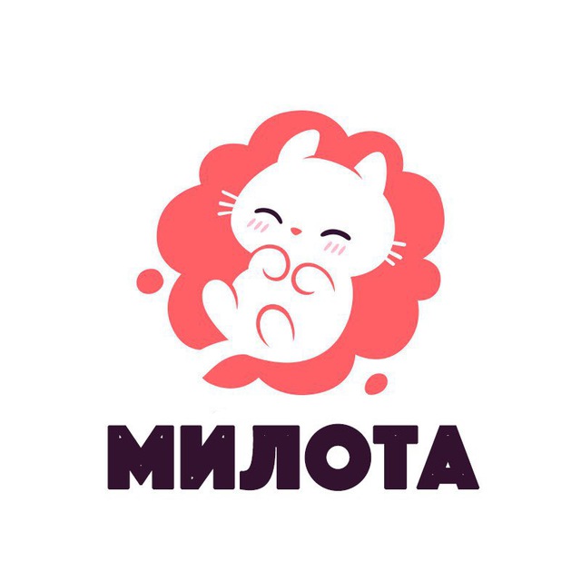 Милота с алиэкспресс