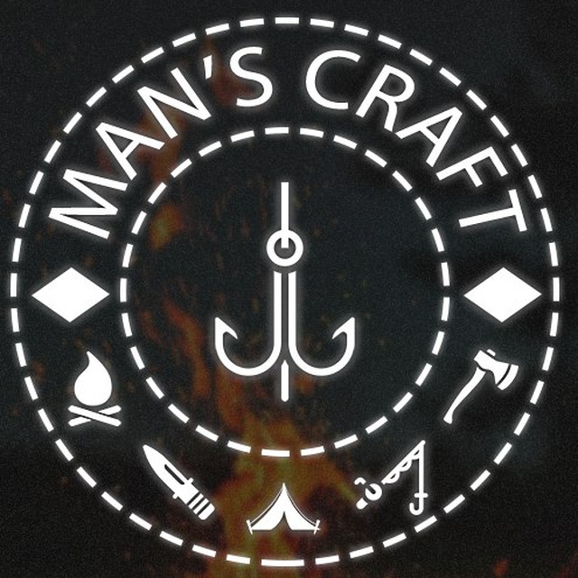 Men's Craft | AliExpress для мужика