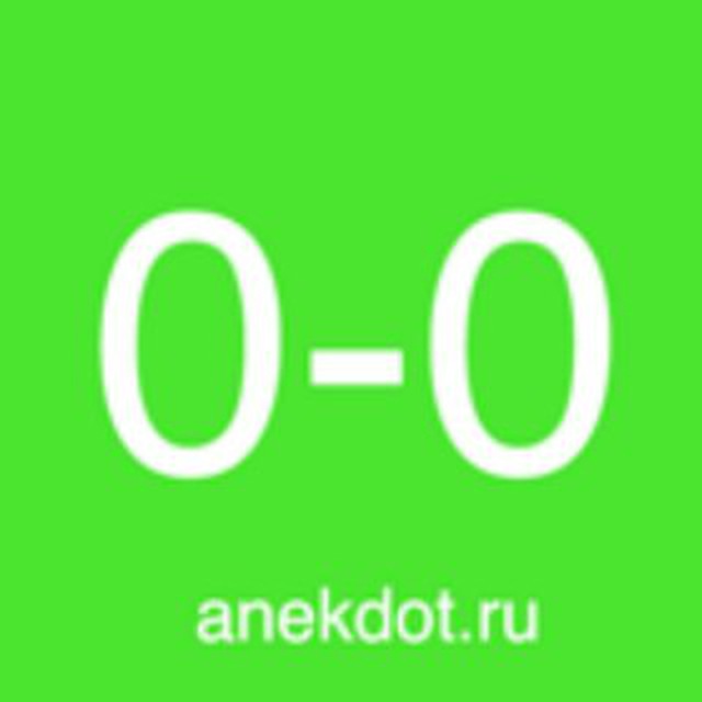 история дня - anekdot.ru