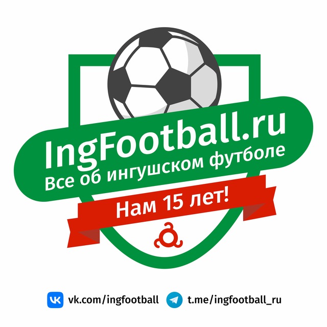 IngFootball_ru