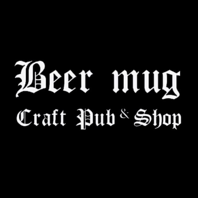 Beer Mug SPB