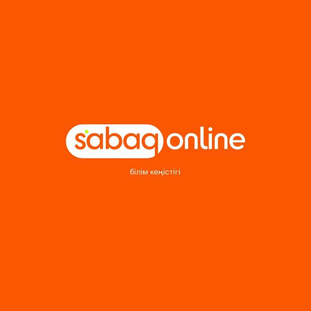 SABAQ ONLINE | ҰБТ 2025