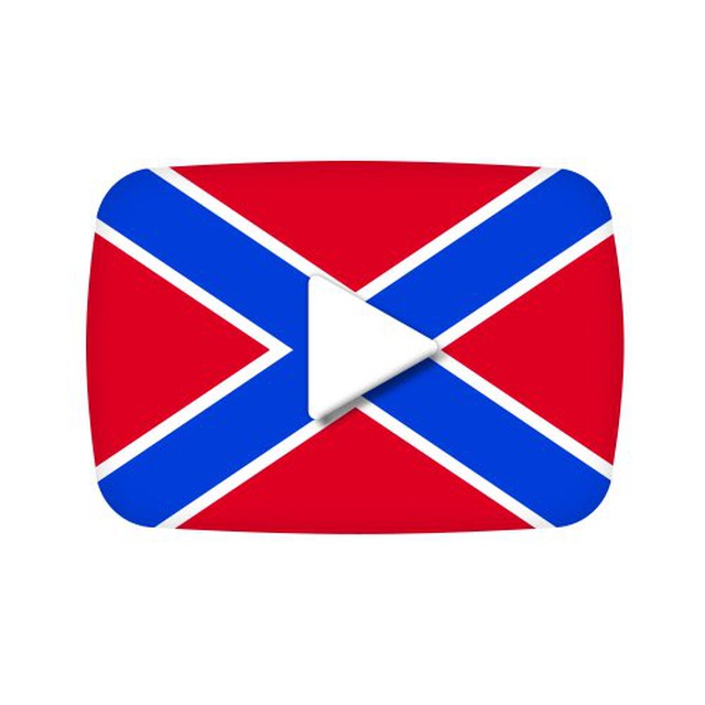 Новороссия ТВ