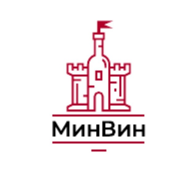 МинВин