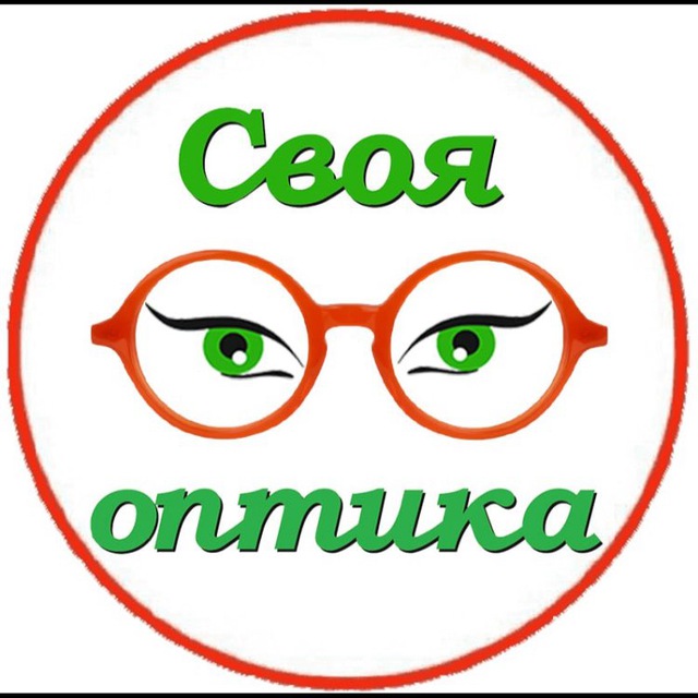 Своя Оптика Калтан ?