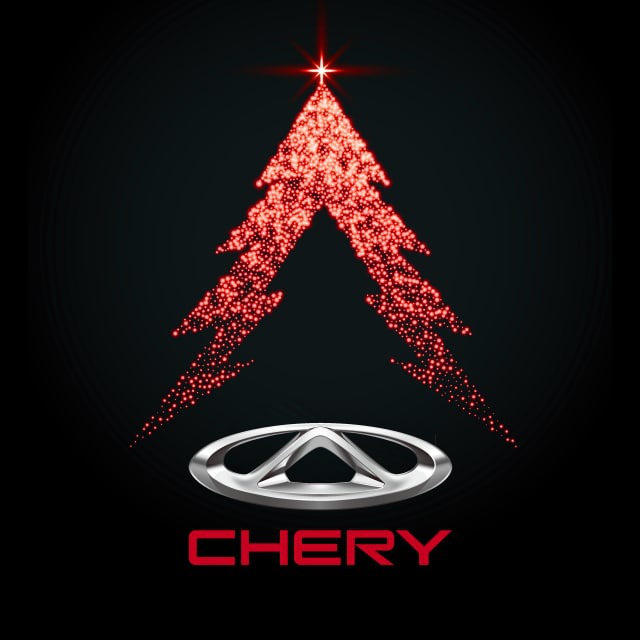 Авторай CHERY