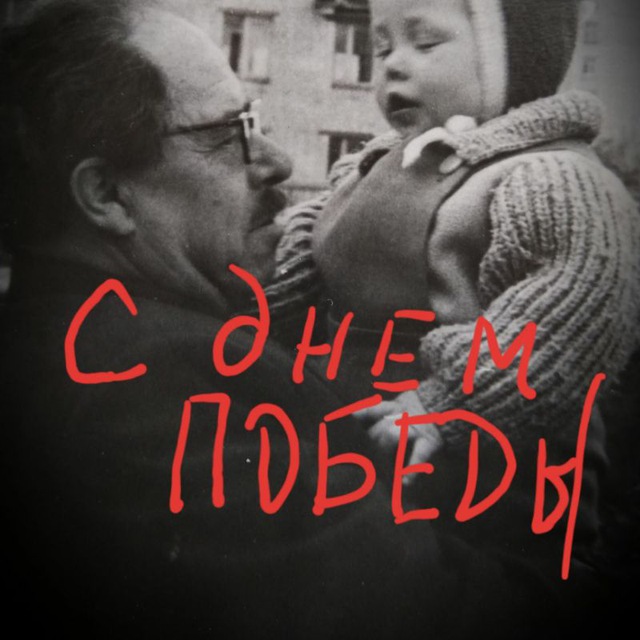 Темная ночь*