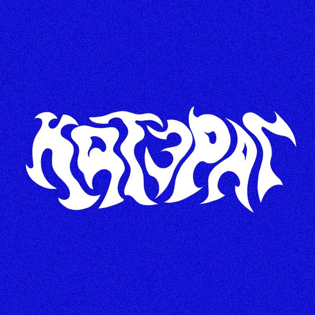 катэраг