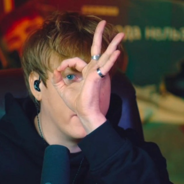 Лил Татар