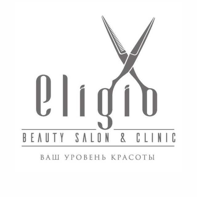 Eligio