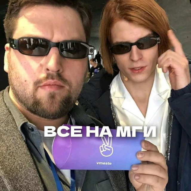 рест||névroses. nerfs exposés.