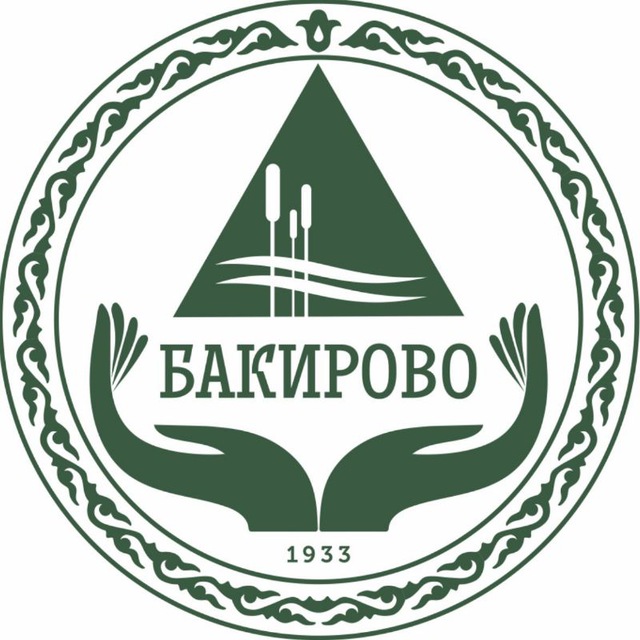 Санаторий «БАКИРОВО»