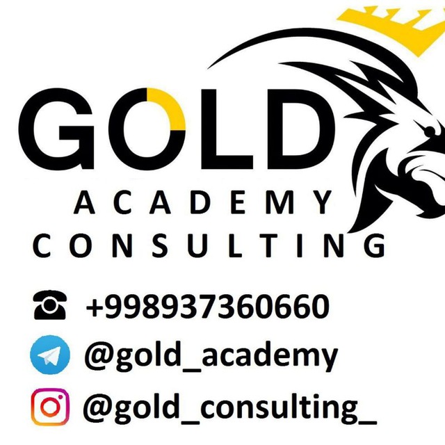 Телеграм голд. Академия Consulting. Gold Academy. Gold Consult. Голд Академия баннер.