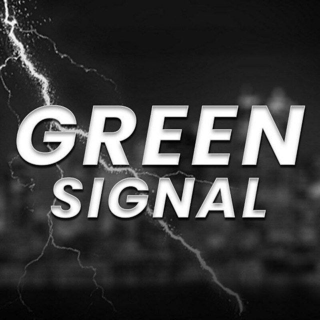 GREEN SIGNAL