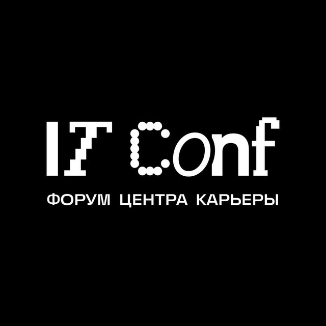 IT_Conf 3.0