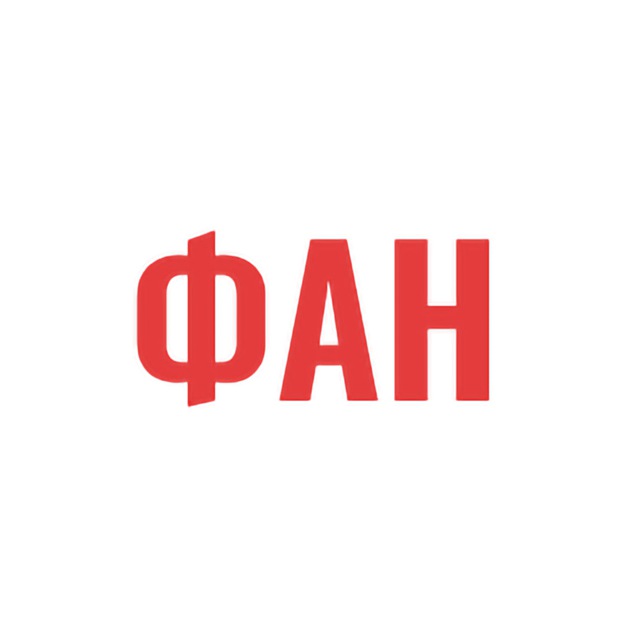 Что там в Ижевске?