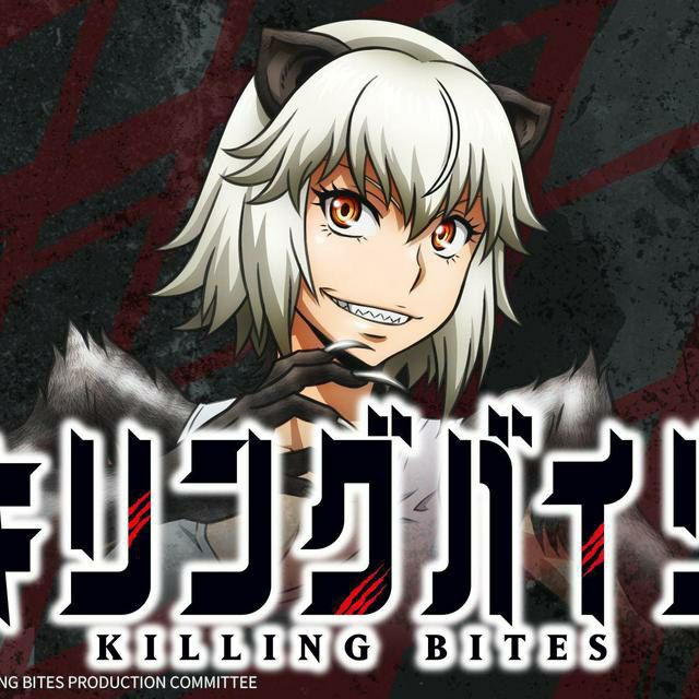 Killing Bites - Anime — Steemit