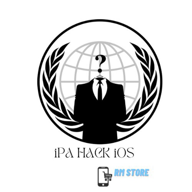 Ipa hack