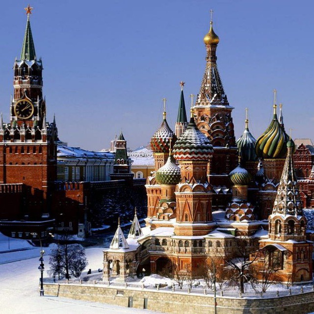 Embajada de Cuba en Rusia