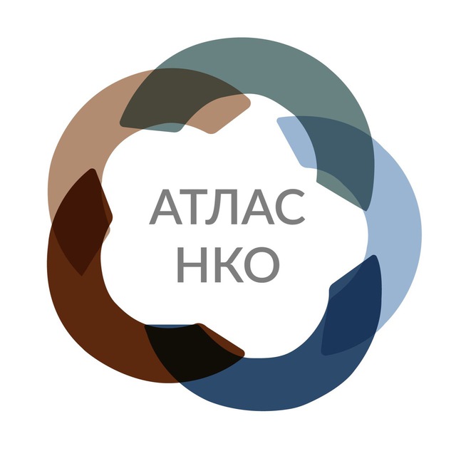 «Атлас НКО» | Ресурсный центр
