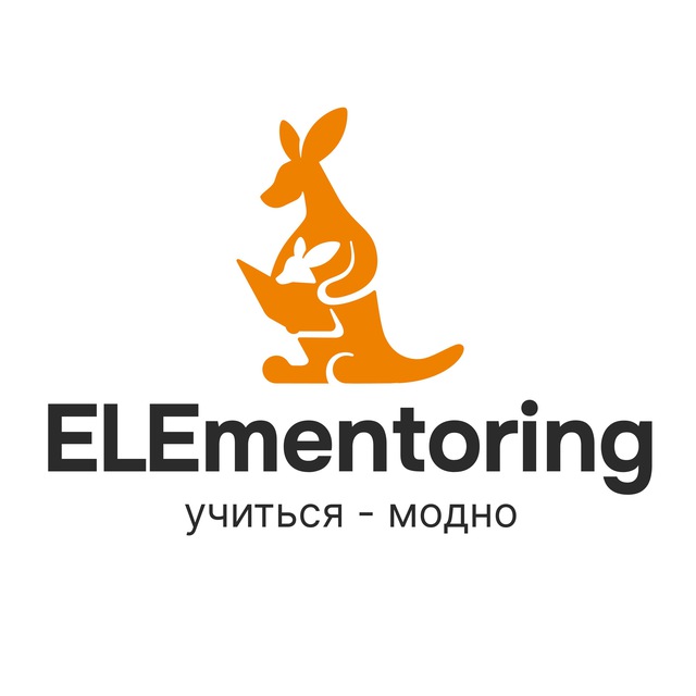 ELEmentoring