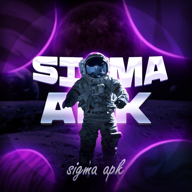 ?Sigma.APK — Игры и Приложения