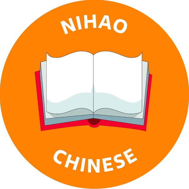 Nihaochinese