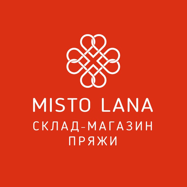 ️Misto Lana склад-магазин пряжи