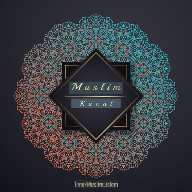 Muslimᵏᵃⁿᵃˡ