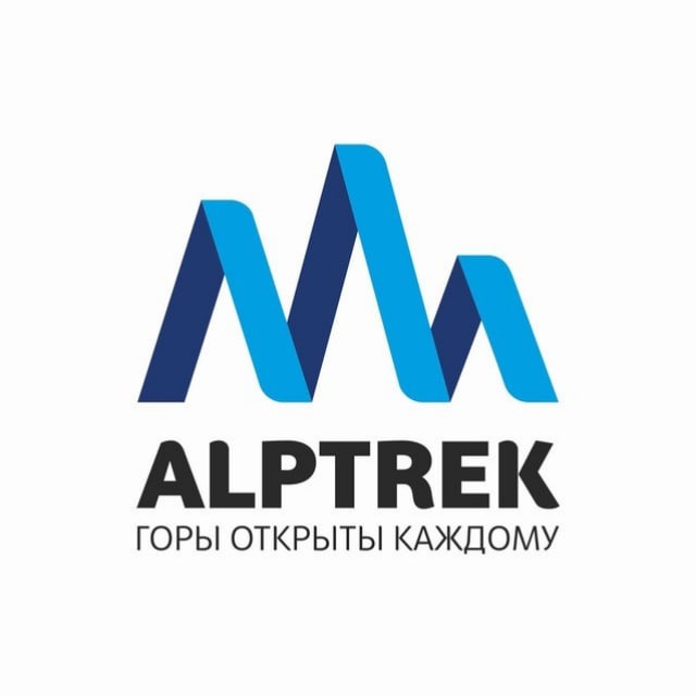 АЛЬПТРЕК - туры в горы