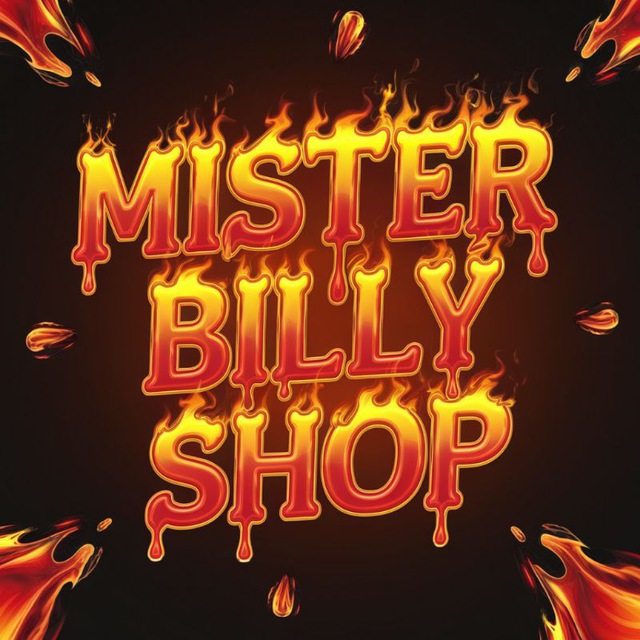 Mister Billy • SHOP • Предзаказ ПП
