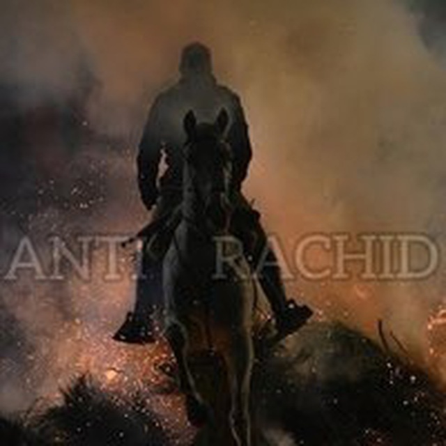 мысли убитого.