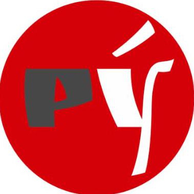 ЕГЭ | Русский язык | Литература | Сочинение
