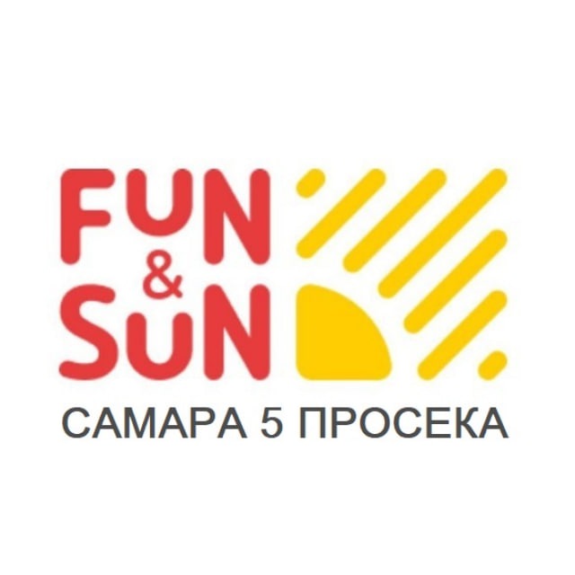 Турагентство Самара Fun&Sun 5 просека