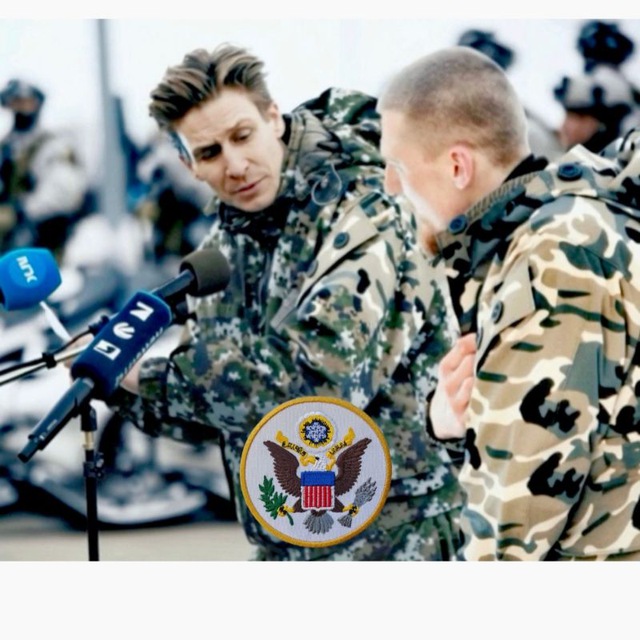 ??SEROV | United Nations Commissioner