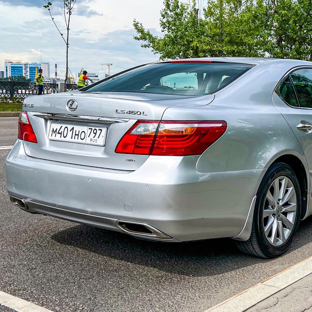 Lexus LS Club ??