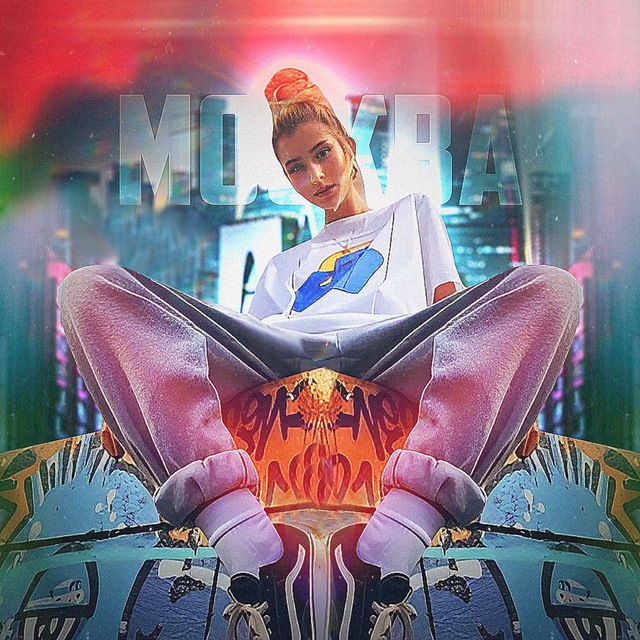 Москвичка на стиле!