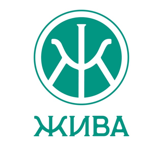 ЖИВА Мир ПриРОДного Оздоровления