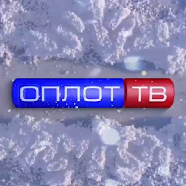 Оплот ТВ [Z]