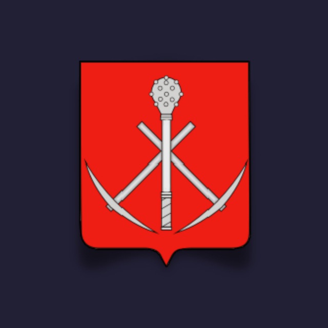 Администрация Киреевского района