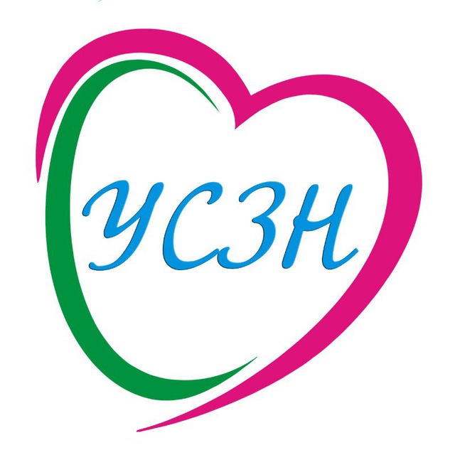ГКУ КК-УСЗН в Калининском районе