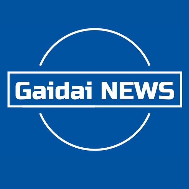 Гайдай NEWS