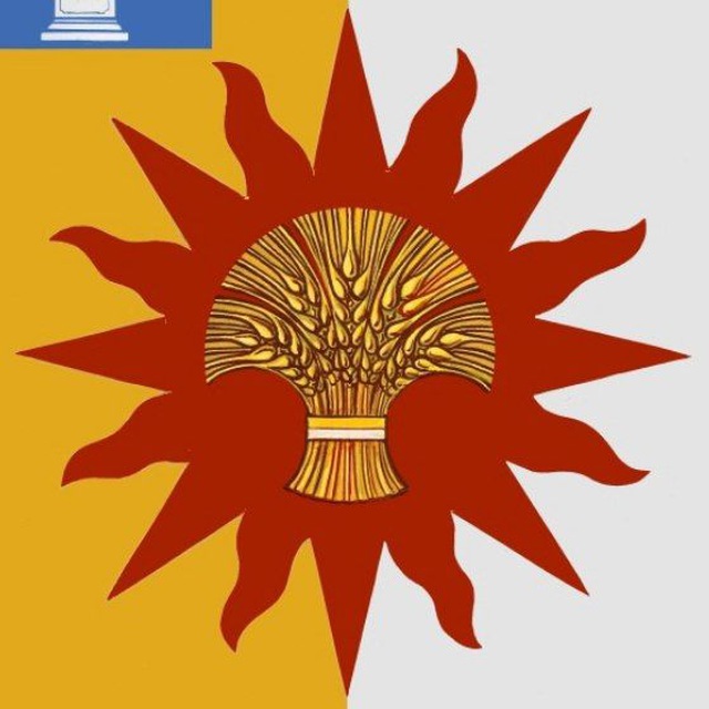Новомалыклинский район