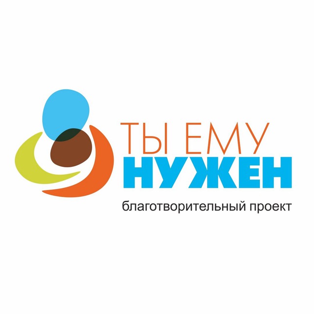 БФ «Дети России»