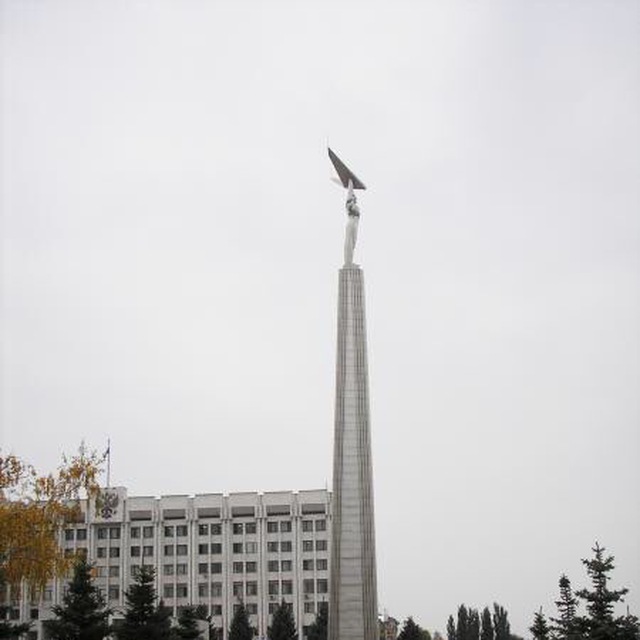 Площадь С